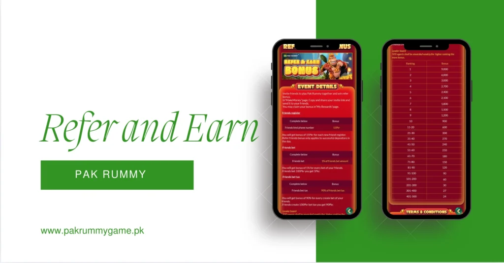 Pak Rummy Download